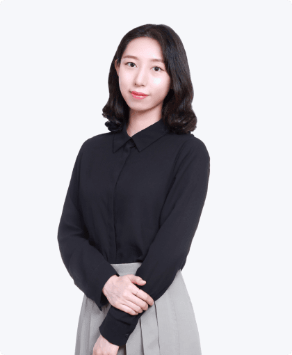 안신재